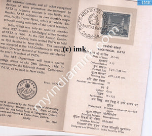 India 1966 Pacific Area Travel Association (Akhbar's Mausoleum) (Cancelled Brochure) - buy online Indian stamps philately - myindiamint.com