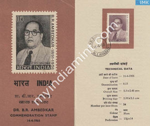 India 1966 Dr. Bhimrao Ramji Ambedkar (Cancelled Brochure) - buy online Indian stamps philately - myindiamint.com