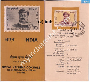 India 1966 Gopal Krishna Gokhale (Cancelled Brochure) - buy online Indian stamps philately - myindiamint.com