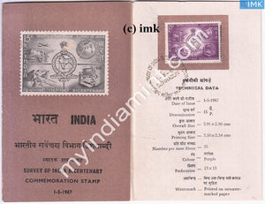India 1967 Survey Of India (Cancelled Brochure) - buy online Indian stamps philately - myindiamint.com