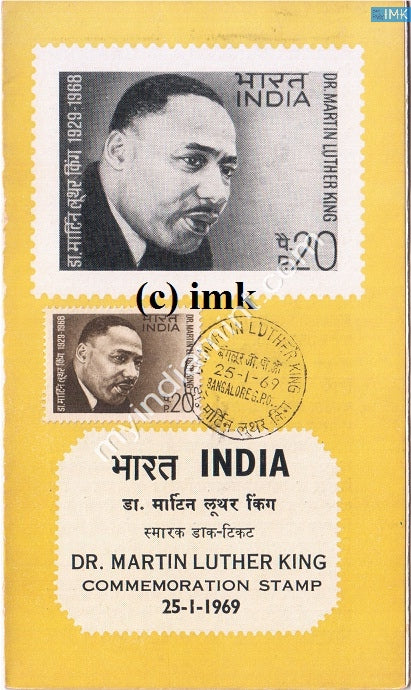 India 1969 Dr. Martin Luther King (Cancelled Brochure) - buy online Indian stamps philately - myindiamint.com