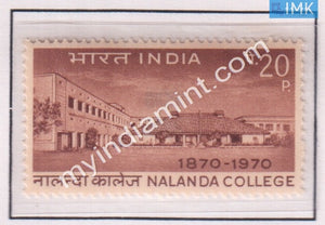 India 1970 MNH Nalanda College - buy online Indian stamps philately - myindiamint.com