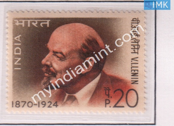 India 1970 MNH Vladimir Illyich Lenin - buy online Indian stamps philately - myindiamint.com