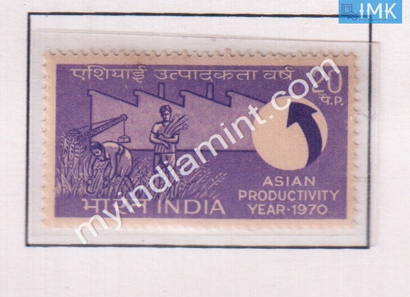 India 1970 MNH Asian Productivity Year - buy online Indian stamps philately - myindiamint.com