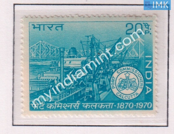 India 1970 MNH Calcutta Port Trust - buy online Indian stamps philately - myindiamint.com