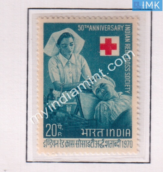 India 1970 MNH Indian Red Cross Society - buy online Indian stamps philately - myindiamint.com