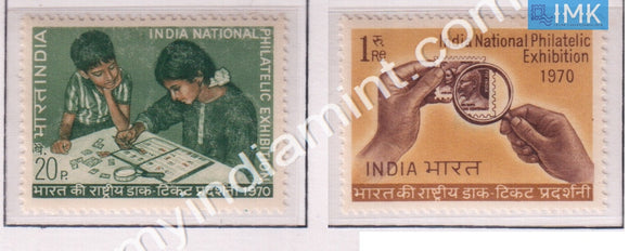 India 1970 MNH Indian National Philatelic Exhibition 2V Set - buy online Indian stamps philately - myindiamint.com