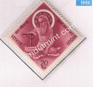 India 1971 MNH Sant Ravidas - buy online Indian stamps philately - myindiamint.com
