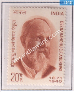 India 1971 MNH Charles Freer Andrews - buy online Indian stamps philately - myindiamint.com