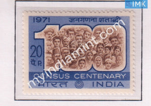 India 1971 MNH Census Centenary - buy online Indian stamps philately - myindiamint.com