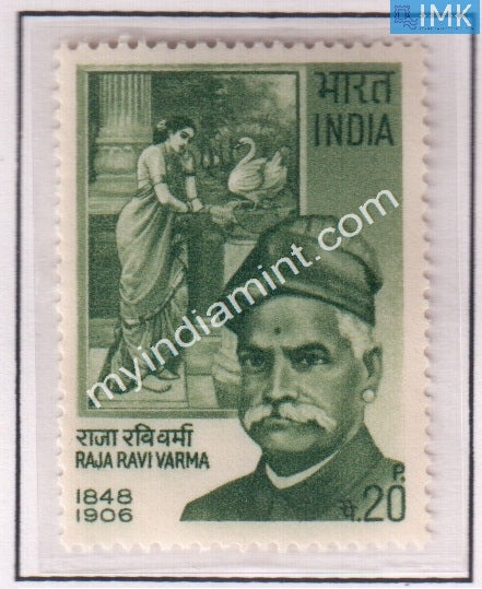 India 1971 MNH Raja Ravi Varma - buy online Indian stamps philately - myindiamint.com