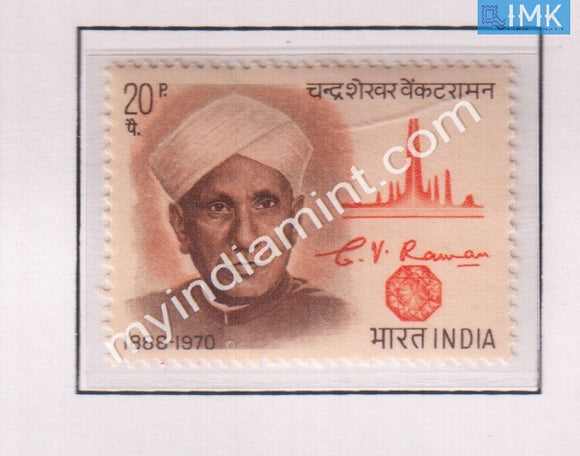 India 1971 MNH Dr. Chandrasekhara Venkata Raman - buy online Indian stamps philately - myindiamint.com