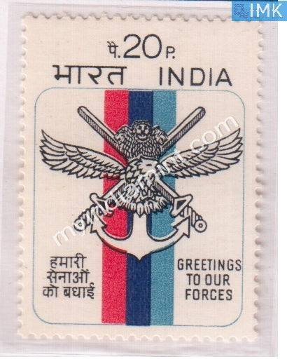 India 1972 MNH Greetings To Armed Forces - buy online Indian stamps philately - myindiamint.com