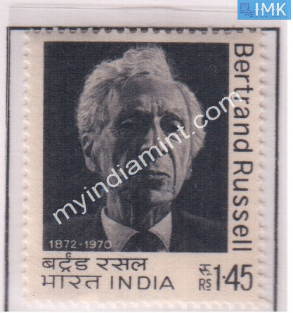 India 1972 MNH Bertrand Russell - buy online Indian stamps philately - myindiamint.com