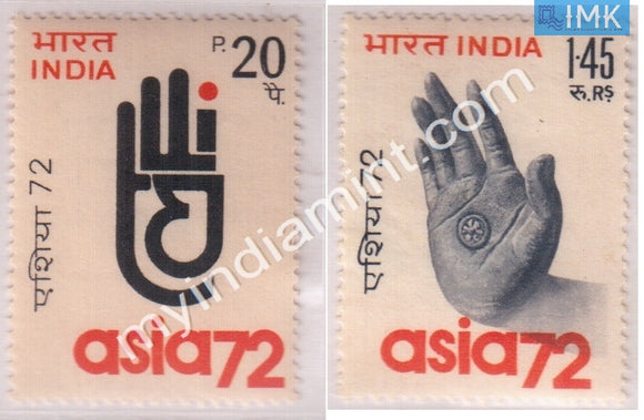 India 1972 MNH Asia-72 Trade Fair 2V Set - buy online Indian stamps philately - myindiamint.com