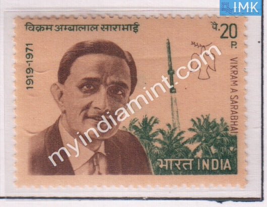 India 1972 MNH Dr. Vikram Ambala Sarabhai - buy online Indian stamps philately - myindiamint.com