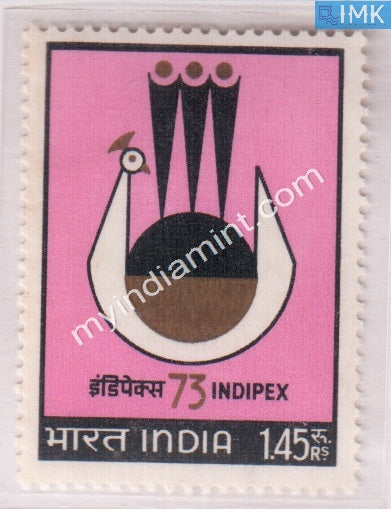 India 1973 MNH Indipex -73 International Exhibition - buy online Indian stamps philately - myindiamint.com