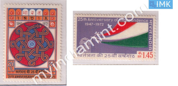 India 1973 MNH 25Th Anniv. Of Independence 2V Set - buy online Indian stamps philately - myindiamint.com