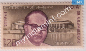 India 1973 MNH Dr. Bhimrao Ramji Ambedkar - buy online Indian stamps philately - myindiamint.com