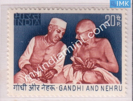 India 1973 MNH Homage To Gandhi And Nehru - buy online Indian stamps philately - myindiamint.com