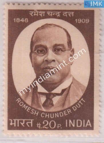 India 1973 MNH Romesh Chunder Dutt - buy online Indian stamps philately - myindiamint.com