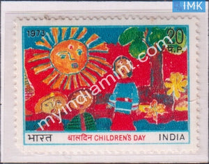 India 1973 MNH National Children's Day - buy online Indian stamps philately - myindiamint.com