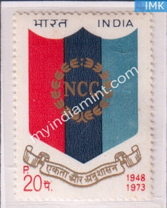 India 1973 MNH National Cadet Corps NCC - buy online Indian stamps philately - myindiamint.com