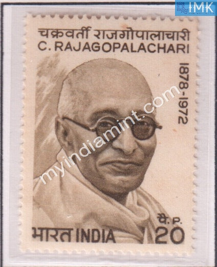 India 1973 MNH Chakravarti Rajagopalachari - buy online Indian stamps philately - myindiamint.com