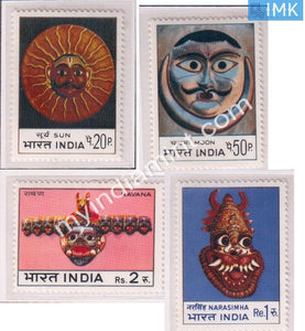 India 1974 MNH Indian Mask 4V Set - buy online Indian stamps philately - myindiamint.com