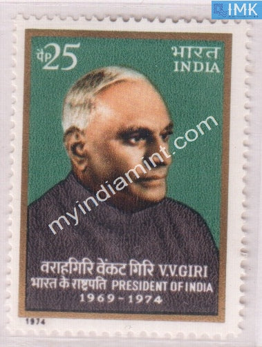 India 1974 MNH Varahagiri Venkata Giri - buy online Indian stamps philately - myindiamint.com