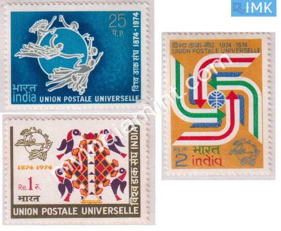 India 1974 MNH Centenary Of Universal Postal Union Upu 3V Set