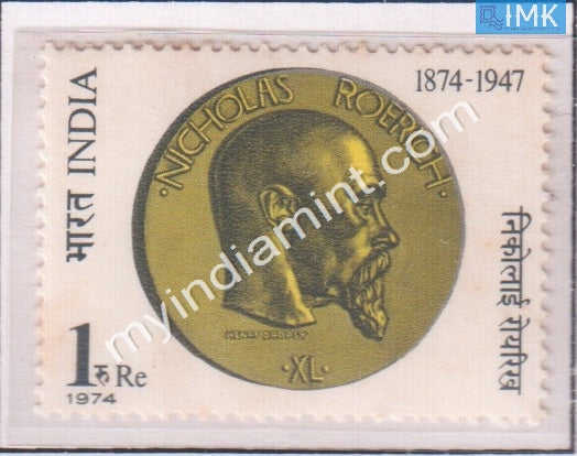India 1974 MNH Nicholas Roerich - buy online Indian stamps philately - myindiamint.com