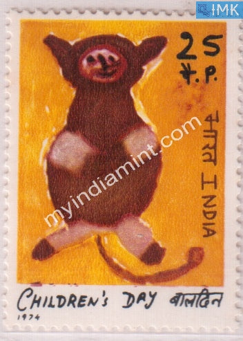 India 1974 MNH National Children's Day - buy online Indian stamps philately - myindiamint.com