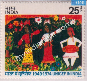India 1974 MNH 25Th Anniv Of Unicef - buy online Indian stamps philately - myindiamint.com