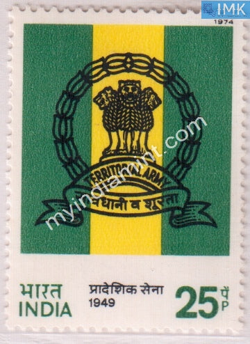 India 1974 MNH Indian Territorial Army - buy online Indian stamps philately - myindiamint.com