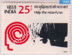 India 1974 MNH Help For Mentally Retarded Children - buy online Indian stamps philately - myindiamint.com