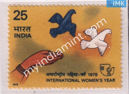 India 1975 MNH International Women's Year - buy online Indian stamps philately - myindiamint.com