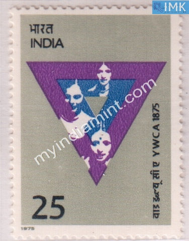 India 1975 MNH Young Women's Christian Association YWCA - buy online Indian stamps philately - myindiamint.com