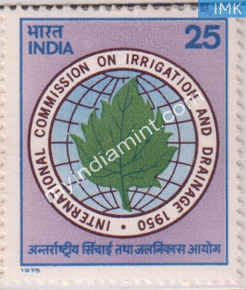 India 1975 MNH International Commission On Irrigation & Drainage - buy online Indian stamps philately - myindiamint.com