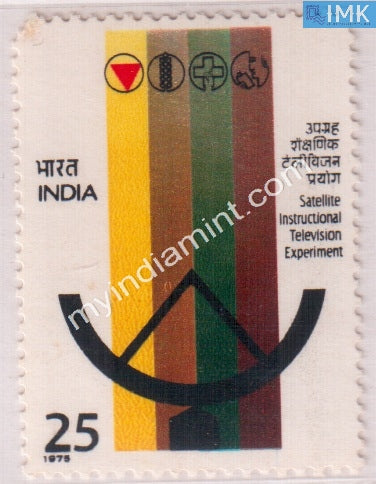 India 1975 MNH Satellite Instructional Television Experiment - buy online Indian stamps philately - myindiamint.com