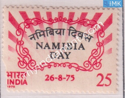 India 1975 MNH Namibia Day - buy online Indian stamps philately - myindiamint.com