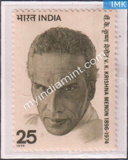 India 1975 MNH Vengalil Krishnan Krishna Menon - buy online Indian stamps philately - myindiamint.com