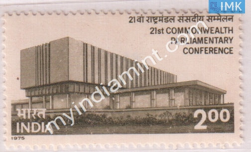 India 1975 MNH 21St Commonwealth Parliamentary Conference - buy online Indian stamps philately - myindiamint.com