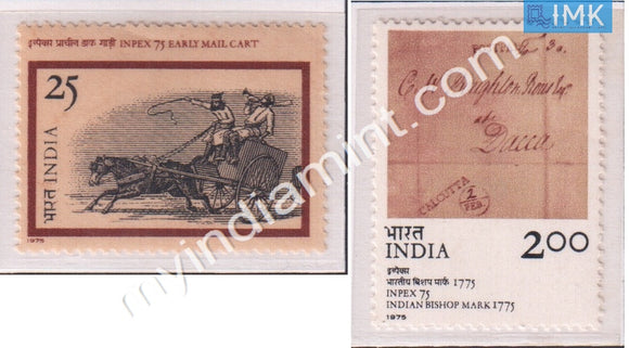 India 1975 MNH Inpex-75 Exhibition 2V Set - buy online Indian stamps philately - myindiamint.com