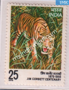 India 1976 MNH Edward James Jim Corbett - buy online Indian stamps philately - myindiamint.com