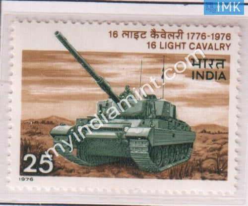 India 1976 MNH 16Th Light Cavaly - buy online Indian stamps philately - myindiamint.com