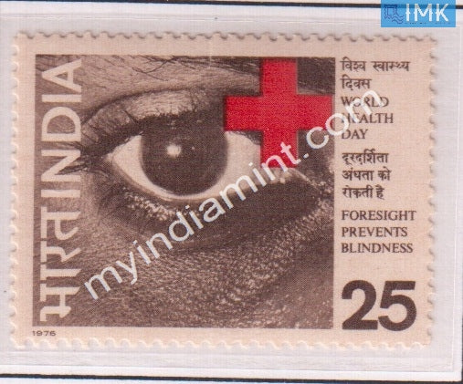 India 1976 MNH World Health Day - buy online Indian stamps philately - myindiamint.com