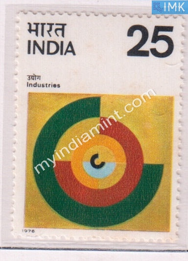 India 1976 MNH Industrial Development - buy online Indian stamps philately - myindiamint.com