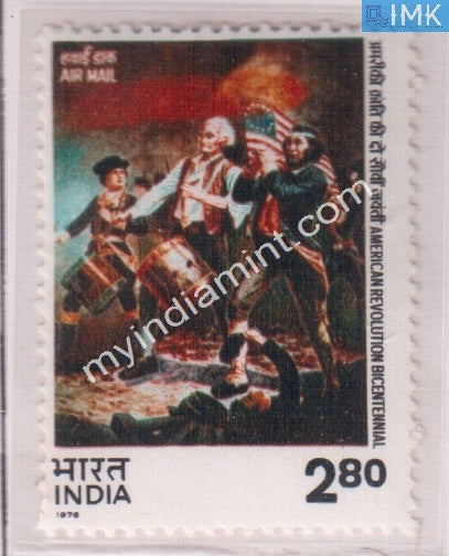 India 1976 MNH American Revolution - buy online Indian stamps philately - myindiamint.com