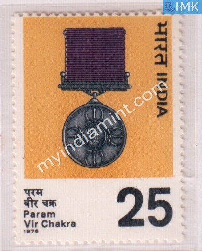 India 1976 MNH Param Vir Chakra - buy online Indian stamps philately - myindiamint.com